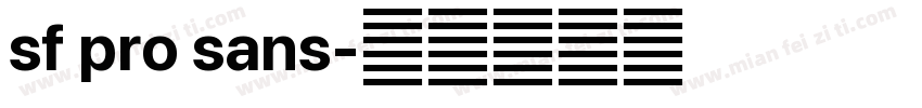 sf pro sans字体转换